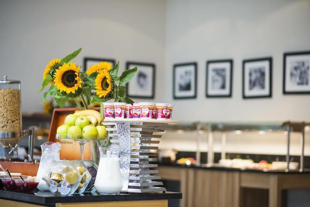 Aroma Stone Hotel Spa Syców Εξωτερικό φωτογραφία